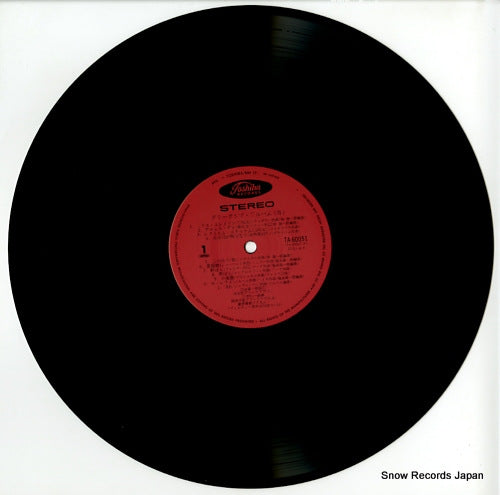 TA-60051 disc