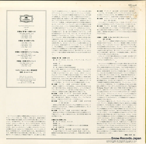 MG2228 back cover