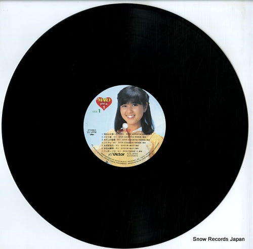 SJX-8094 disc