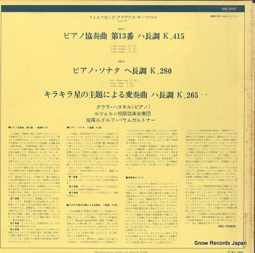 MH5057 back cover