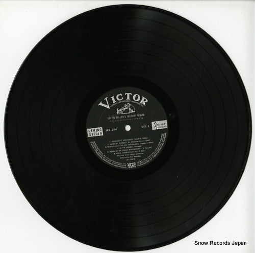 SRA-5005 disc