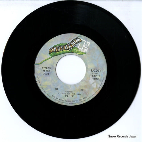 L-107E disc