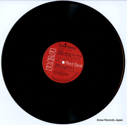 RVC-2029 disc
