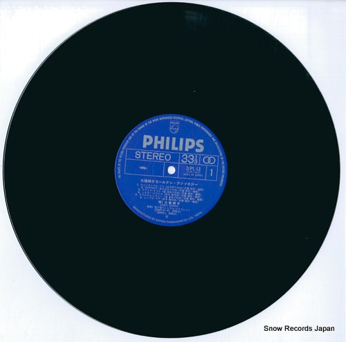 20PL-13 disc