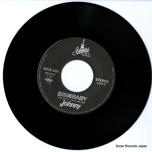 K07S-305 disc