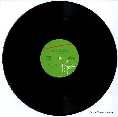 VIL-6039 disc
