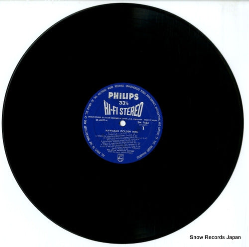 SM-7083 disc