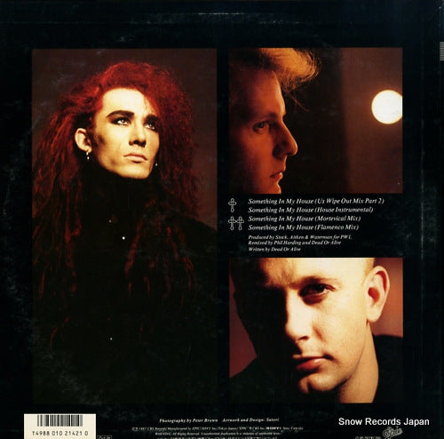 12.3P-792 back cover