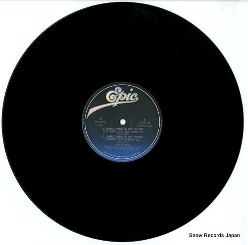 12.3P-792 disc