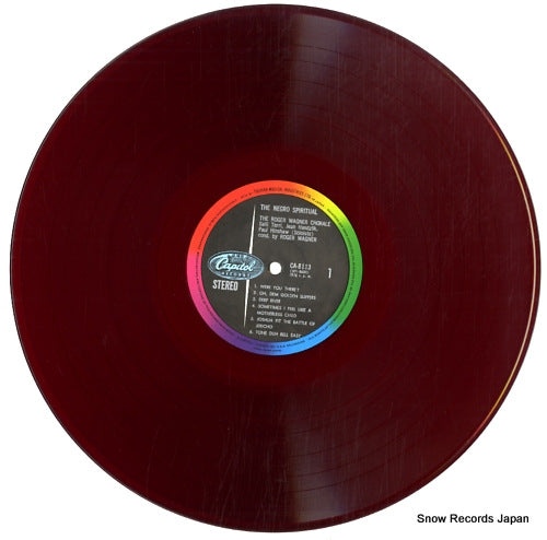 CA-8113 disc