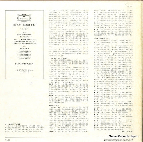MG2224 back cover