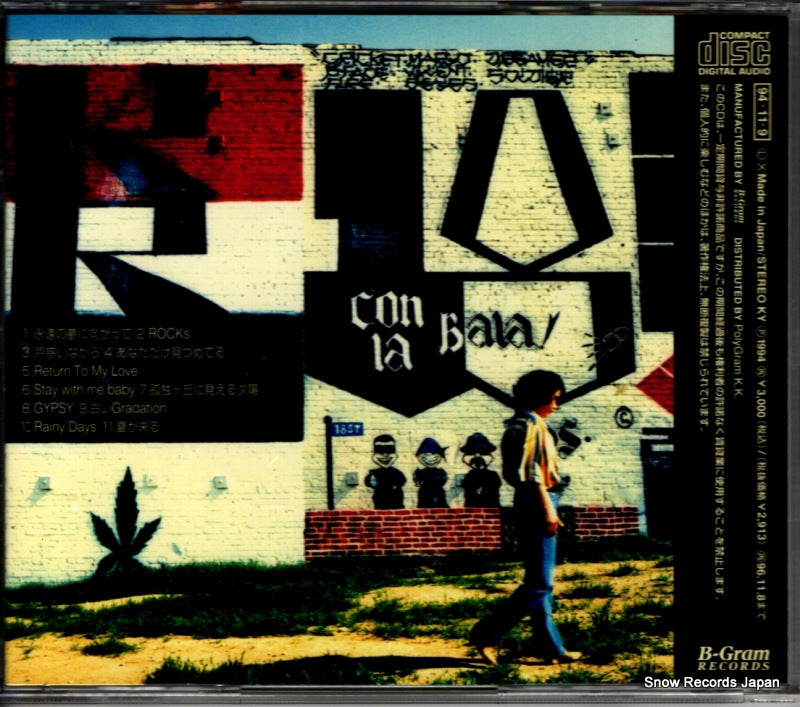 BGCH-1016 back cover