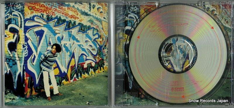 BGCH-1016 disc