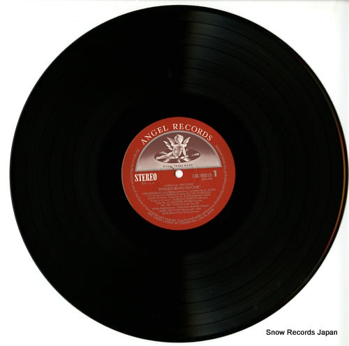 EAC-90018 disc