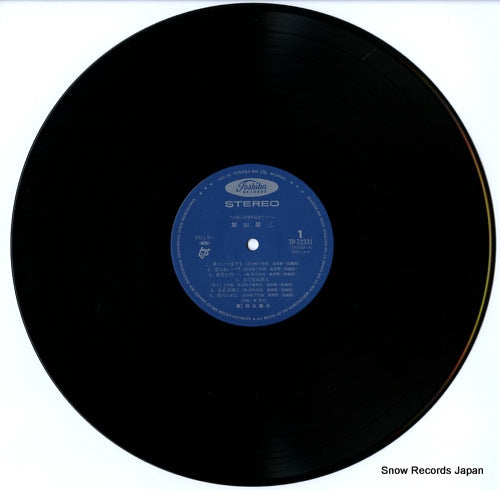 TP-72331 disc