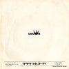 LW-1065 back cover