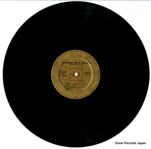 XS-26-C disc