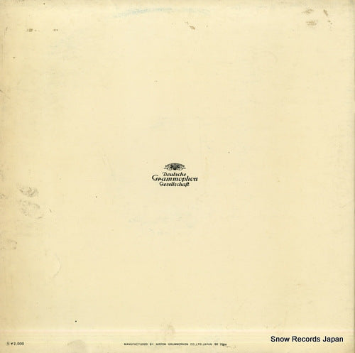 MG2157 back cover
