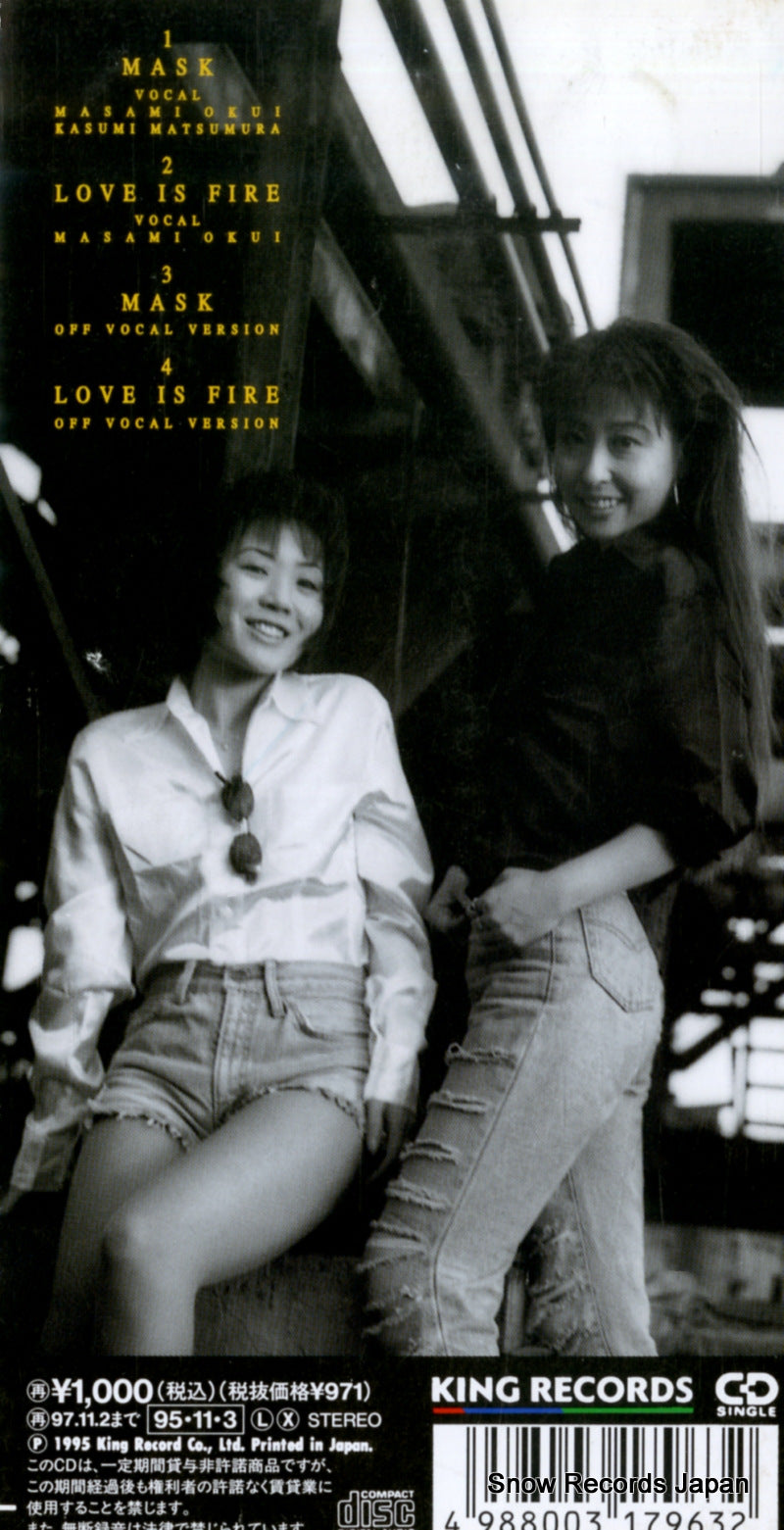 KIDA119 back cover