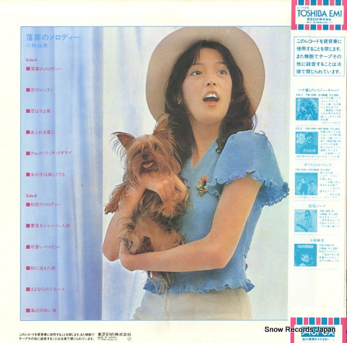 TP-72384 back cover