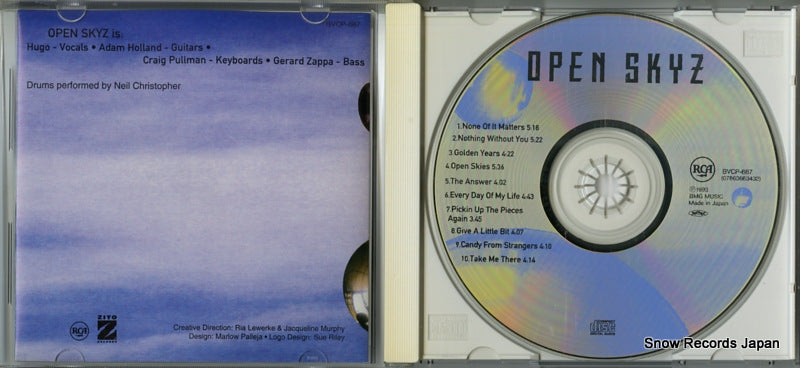 BVCP-687 disc