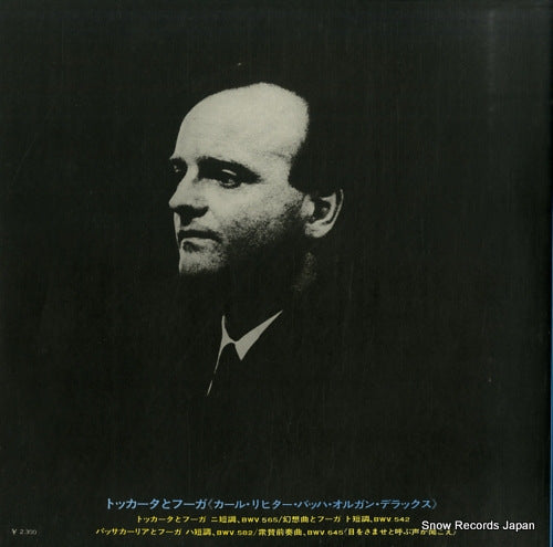 SLA1005 back cover
