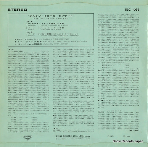 SLC1066 back cover