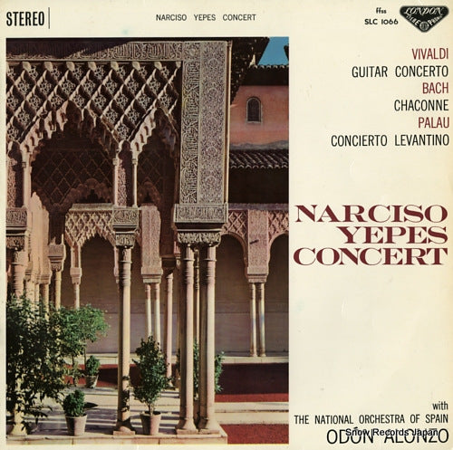 SLC1066 front cover