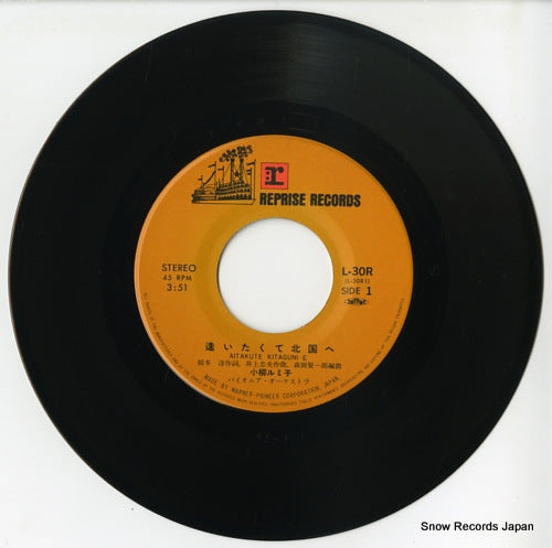 L-30R disc