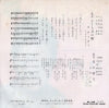 BS-298 back cover
