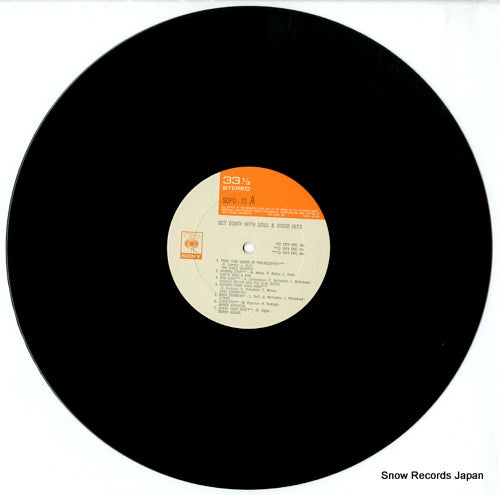 SOPO73 disc