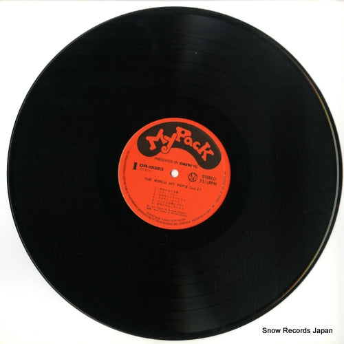 DR-0023 disc