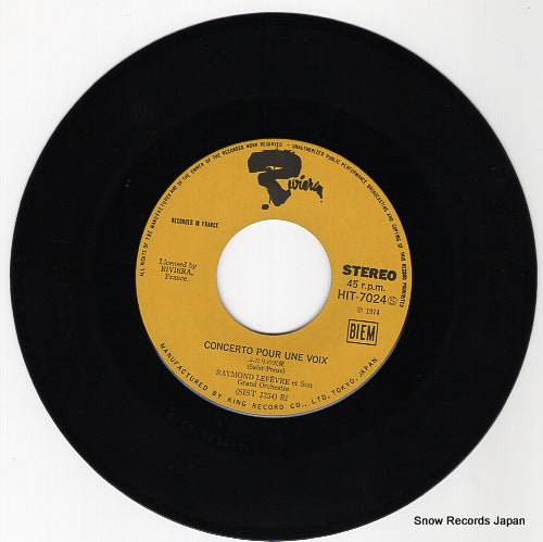 HIT-7024 disc