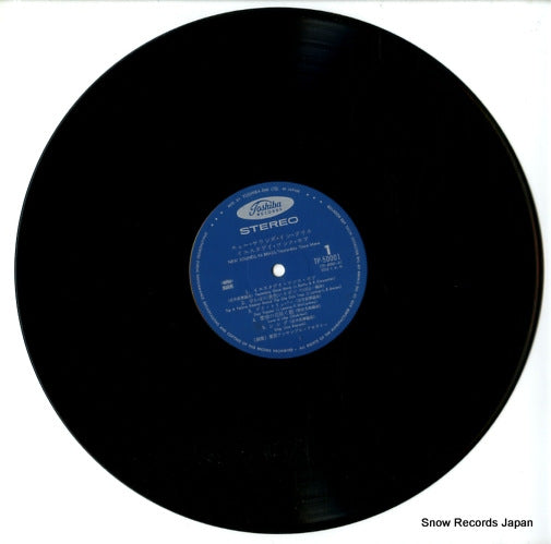 TP-50001 disc