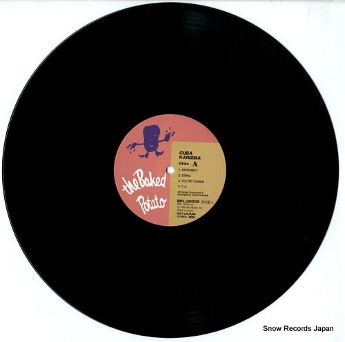 BPL-28003 disc