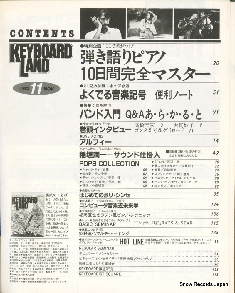 02837-11back cover