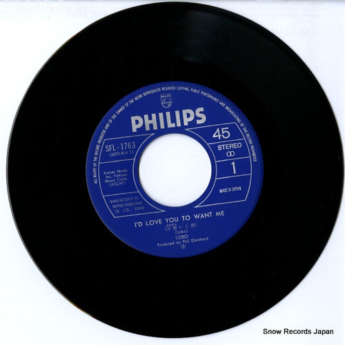 SFL-1763 disc