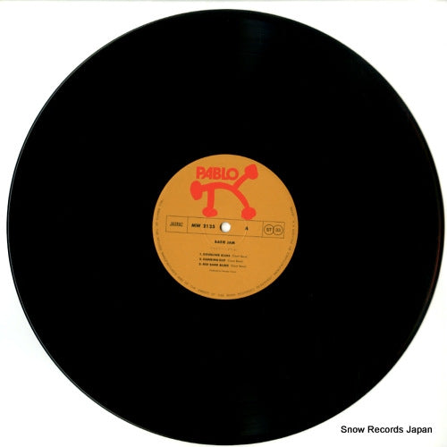 MW2125 disc