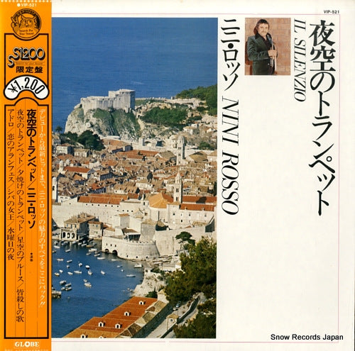 VIP-521 front cover