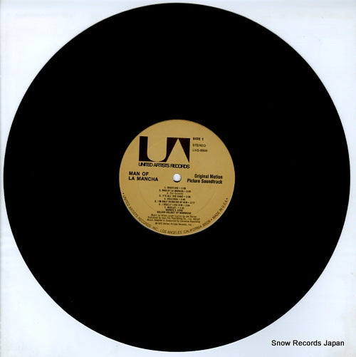 UAS-9906 disc