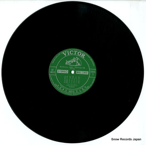 SF-5013-4 disc