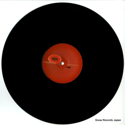 JBO5005446 disc
