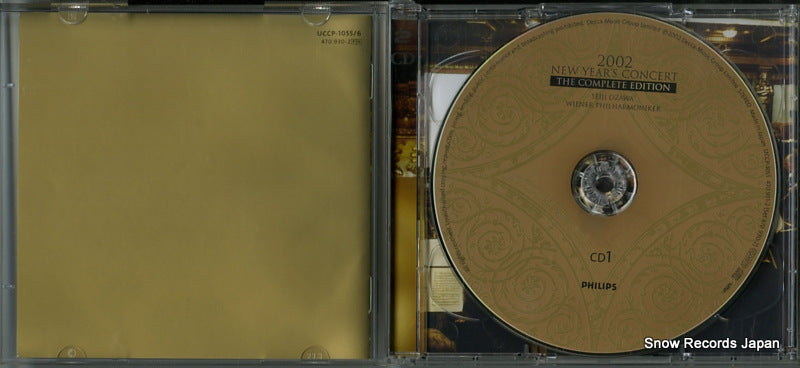 UCCP-1055 disc