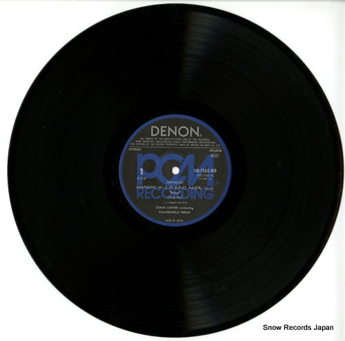 OS-7165-ND disc