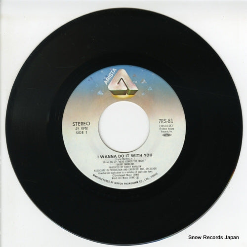 7RS-81 disc