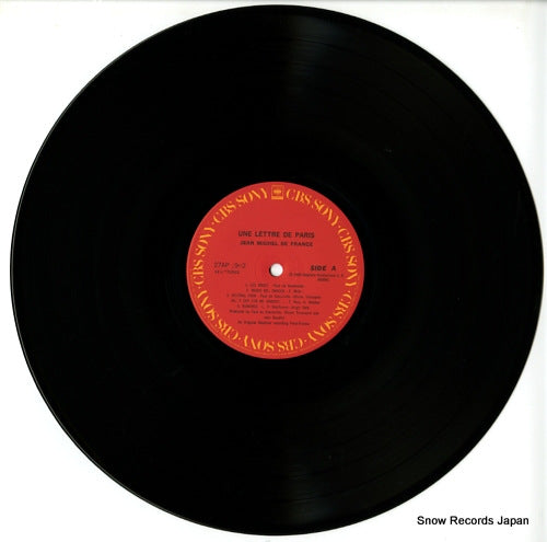 27AP1942 disc