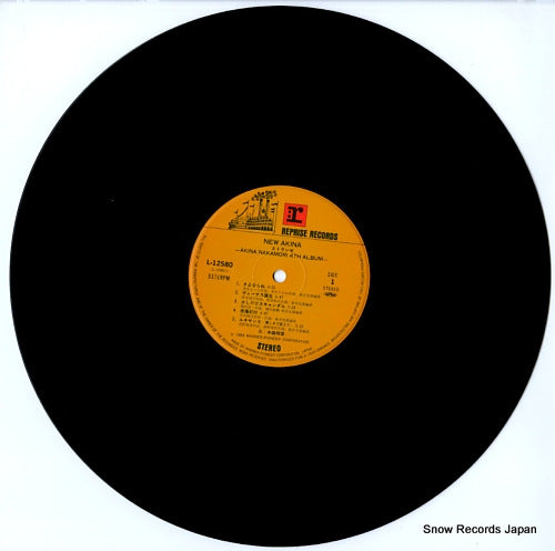 L-12580 disc