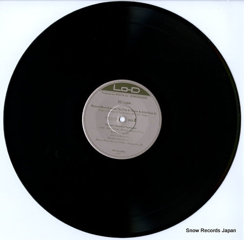 HCR-7301 disc