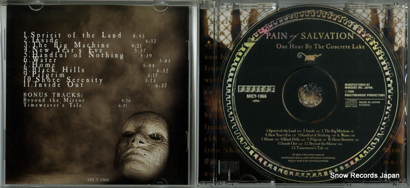 MICY-1066 disc