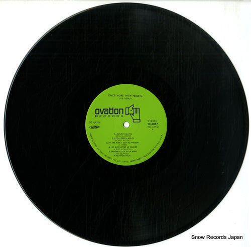 YX-4037 disc